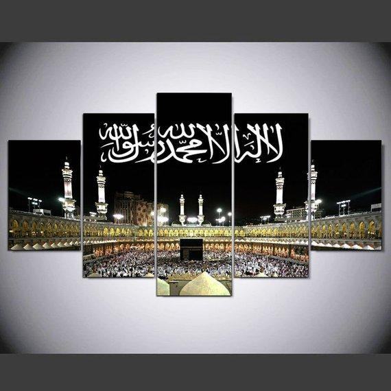 islamic allah god muslim mohammad mecca mosque kaaba religion leinwandbilder kunstdrucke rahmen trungten uq6iu