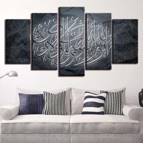 islamic letters religion leinwandbilder kunstdrucke rahmen