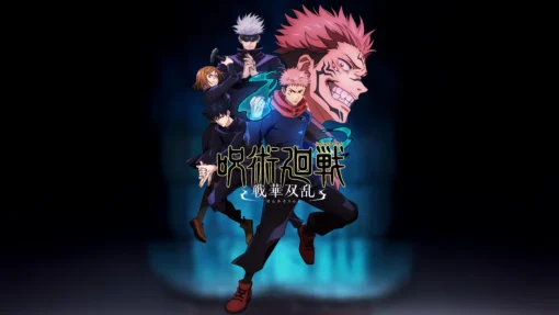 Jujutsu Kaisen