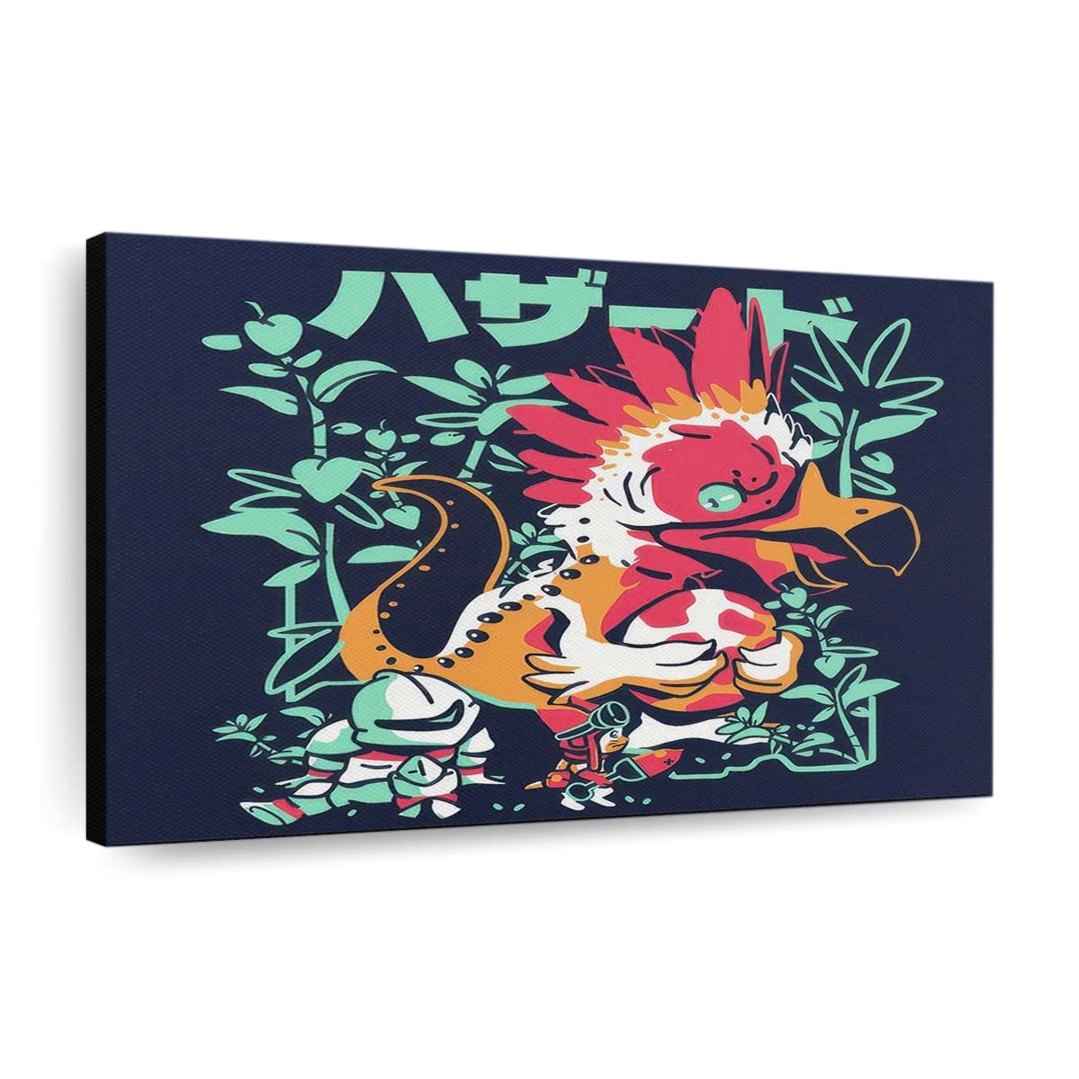 Hab dich Leinwandbilder - Wanddeko gotcha standard v2