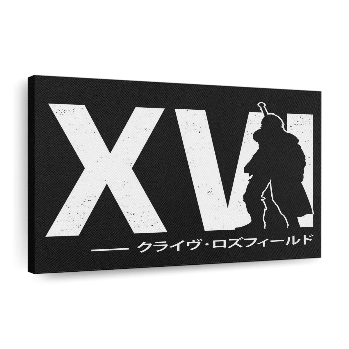 Sechzehn Leinwandbilder - Wanddeko sixteen standard v2