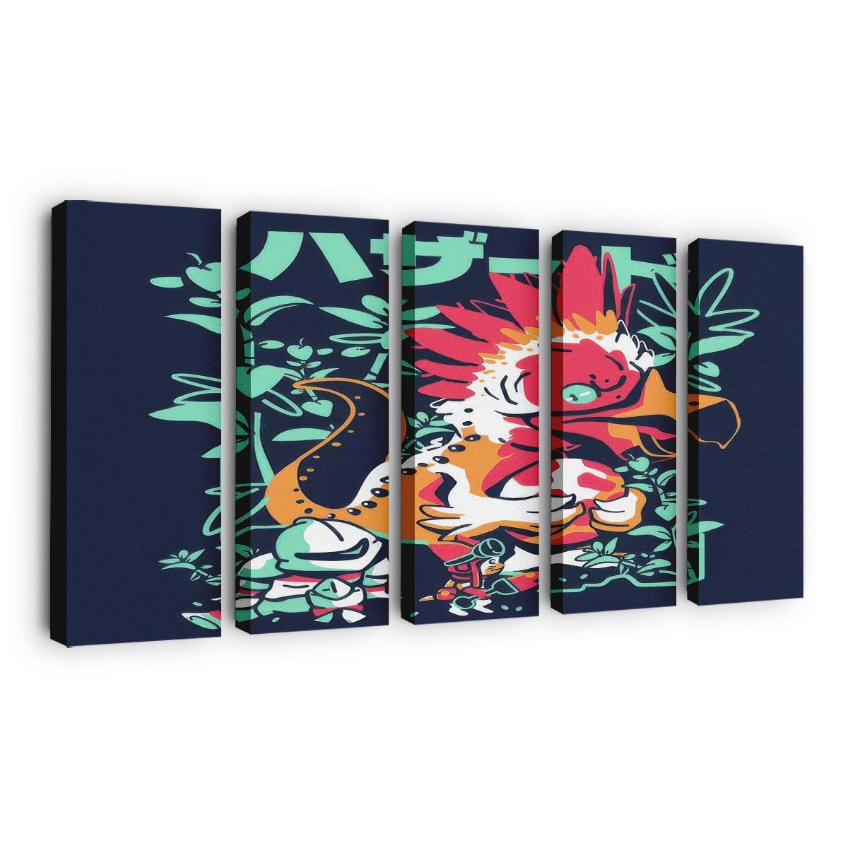 Hab dich Leinwandbilder - Wanddeko gotcha standard v2