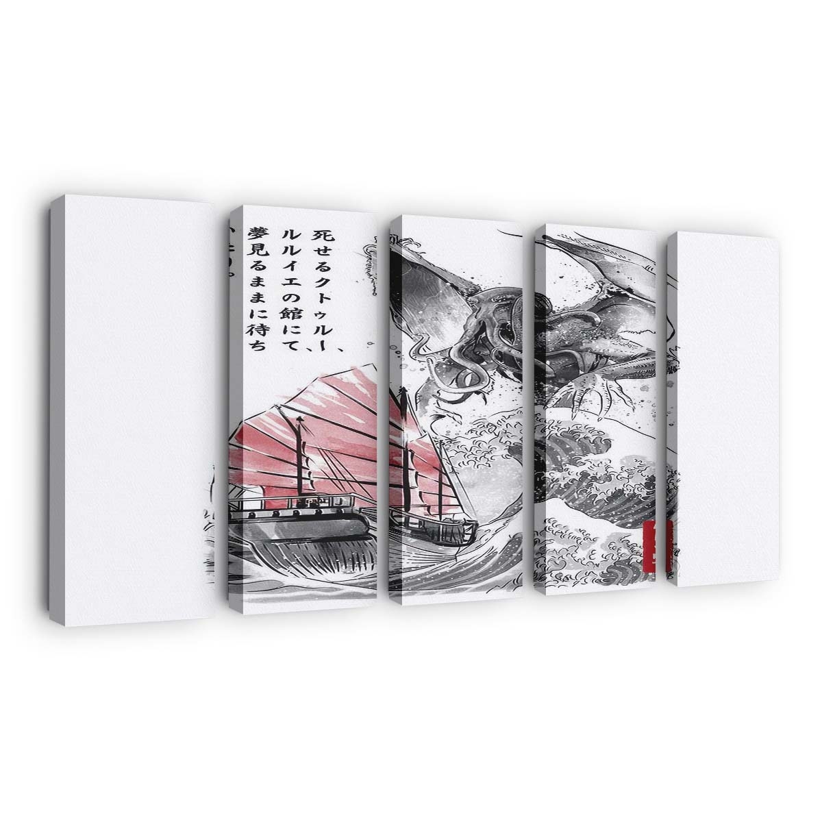 Großer Alter Sumi-e Leinwandbilder - Wanddeko great old one sumi e standard v2