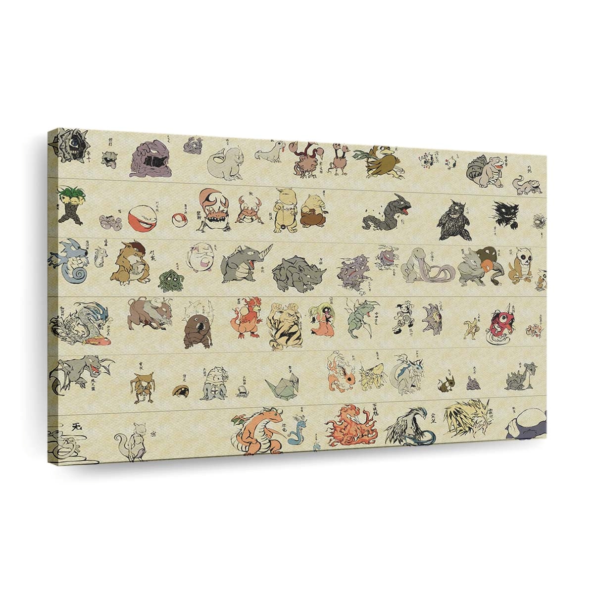 pokemon1600x1015